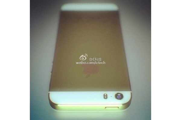 Analyytikko: iPhone 5S:stä tulossa kultainen ja 128 gigatavun malli